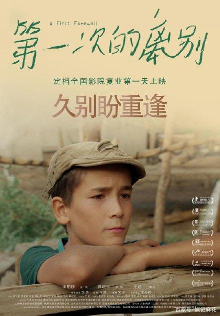 怀俄明州哪里有卖